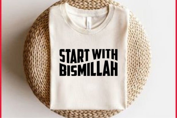 Retro Ramadan Graphics for T-Shirt Designs